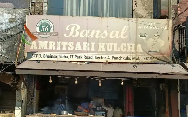 Chandigarh Famous Food | Bansal 