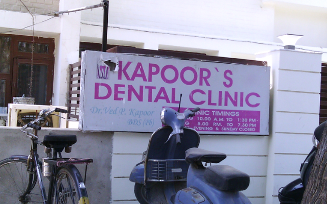 Best Dentist in Chandigarh | Ved Kapoor | Intro 1