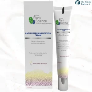 Best Pigmentation Cream: Atrimed