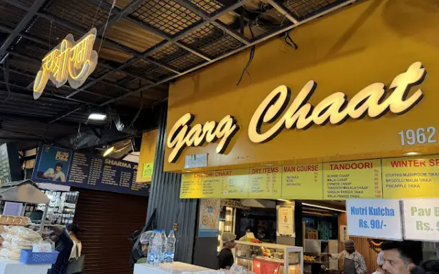 Best Places to Eat in Chandigarh | Garg Chaat | Intro 1