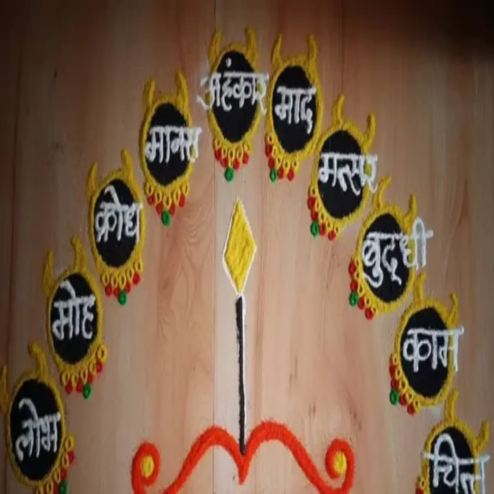 Dussehra Rangoli: Ravana-Themed Dussehra Rangoli