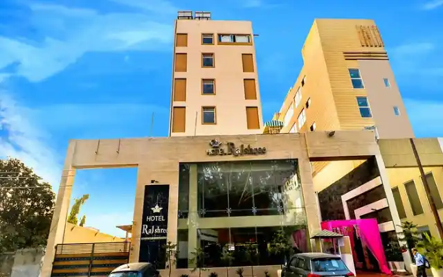 Hotels near Chandigarh Railway Station | Hotel Rajshree | Intro 1