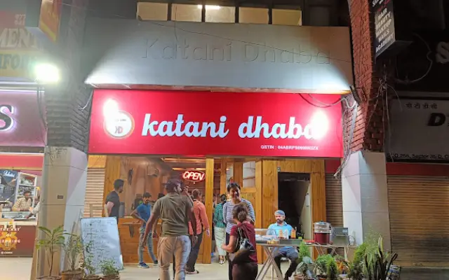 Chandigarh Famous Food | Katani 