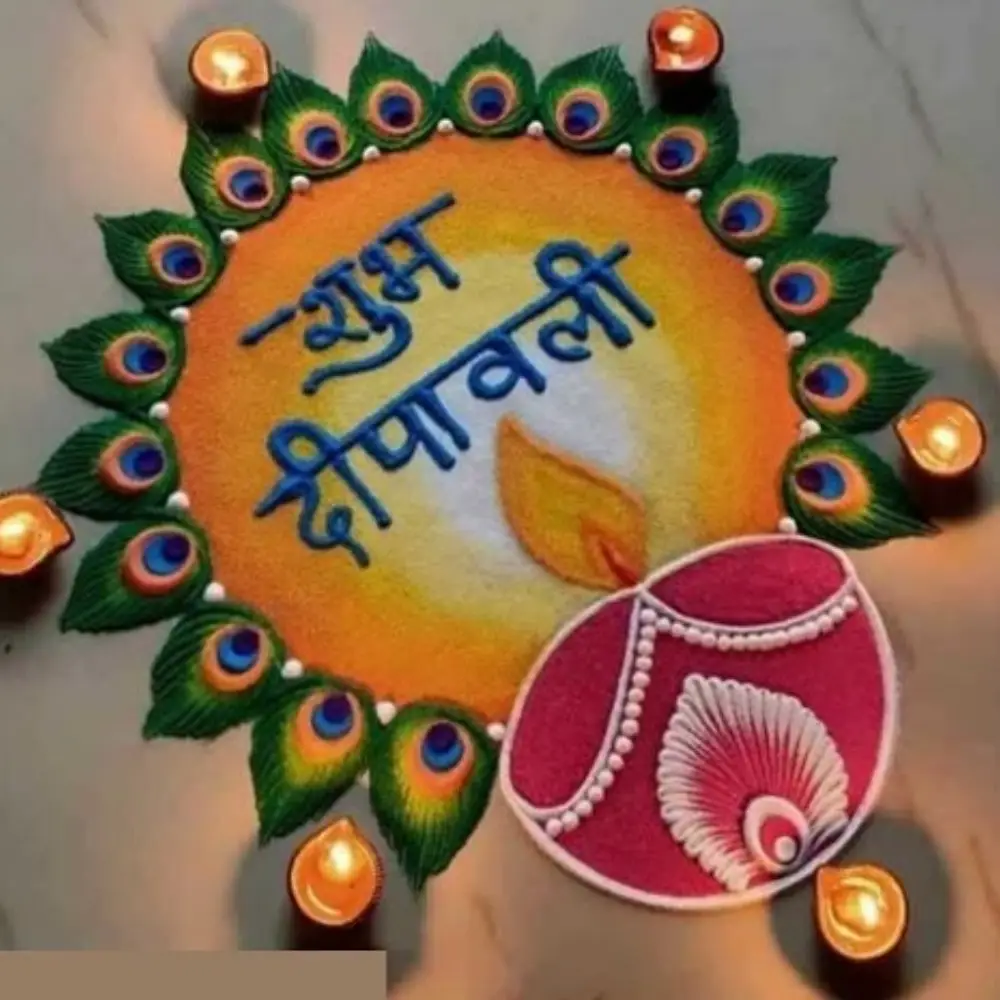 Rangoli Design for Diwali: Importance